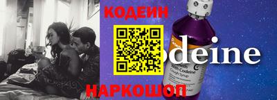 MDMA Кимры