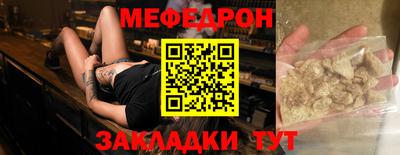 MDMA Кимры