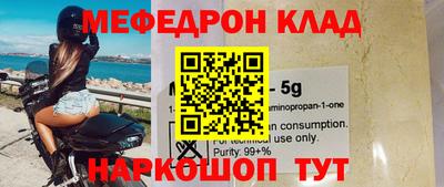 MDMA Кимры