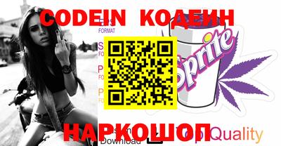 мефедрон VHQ Коммунар