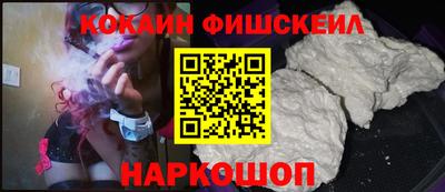MDMA Кимры