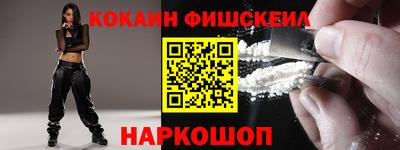 первитин Кингисепп