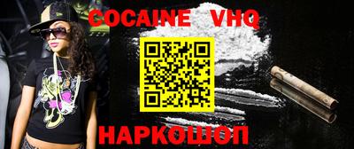 MDMA Кимры