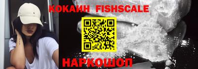 меф Кинель