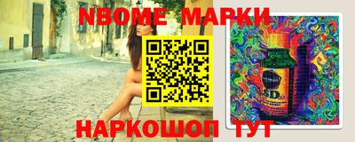 MDMA Кимры