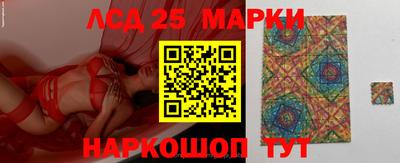 первитин Кингисепп
