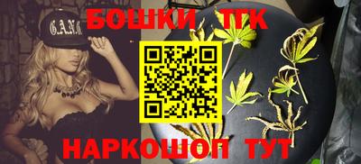 MDMA Кимры
