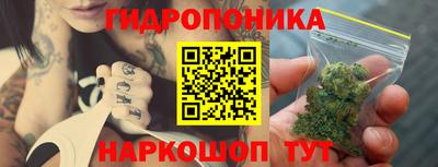 меф Кинель