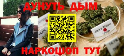 меф Кинель