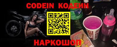 MDMA Кимры