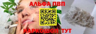 меф Кинель