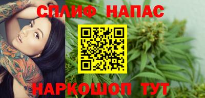 первитин Кингисепп