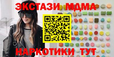 первитин Кингисепп