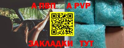 ГАЛЛЮЦИНОГЕННЫЕ ГРИБЫ Конаково