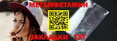 MDMA Кимры