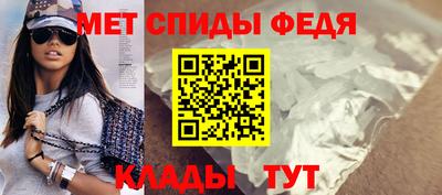 MDMA Кимры