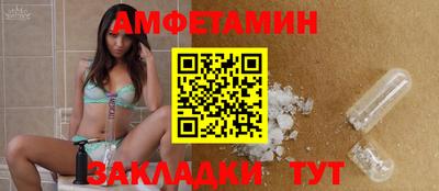 MDMA Кимры