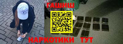 меф Кинель
