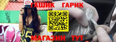 первитин Кингисепп