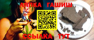 первитин Кингисепп