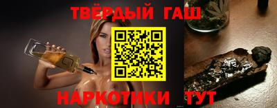 MDMA Кимры