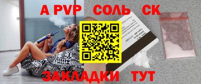 MDMA Кимры