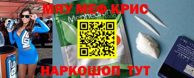 MDMA Кимры
