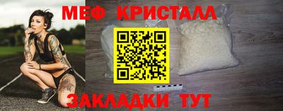 MDMA Кимры