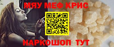 MDMA Кимры